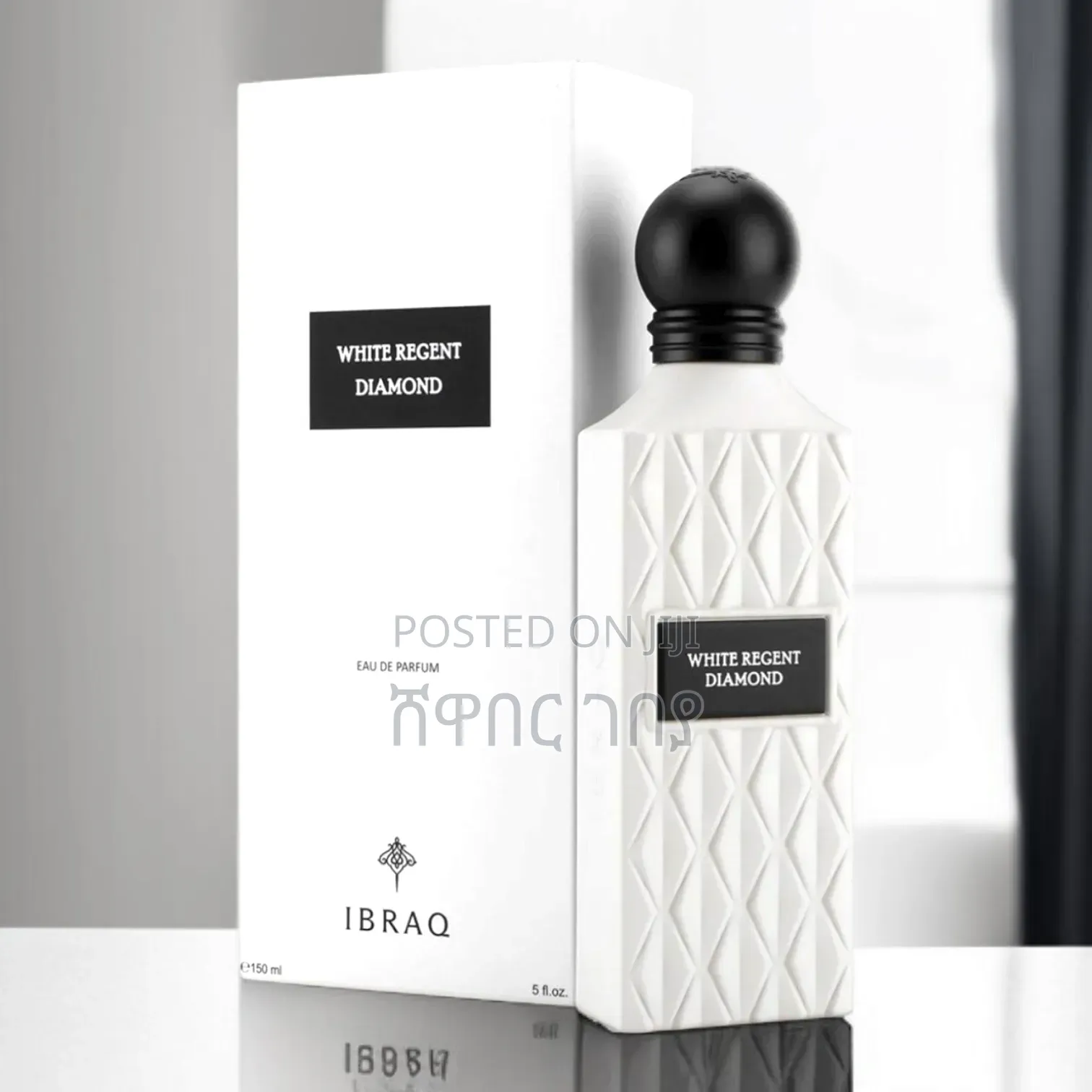 White Regent Diamond Edp - The Perfect Romantic Wedding Fragrance