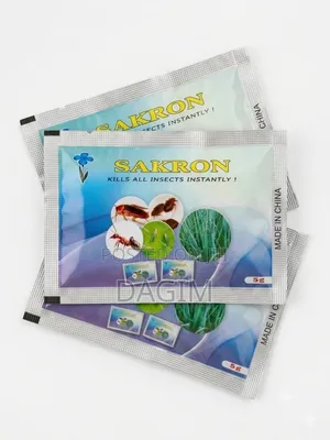 Insecticide (ፀረ-ተባይ ማጥፊያ)