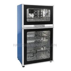የፎጣ እና የማሽን ስትራልዘር (Sterilizer Towel Warmer)2 In1