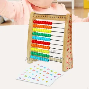 Wooden Abacus