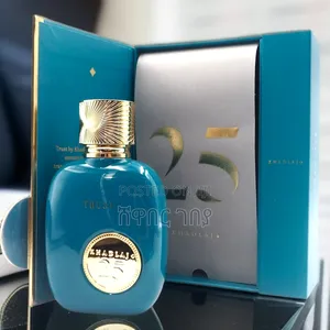 Khadlaj Trust 25 Edp: The Expertly Crafted Gift for Retirement!