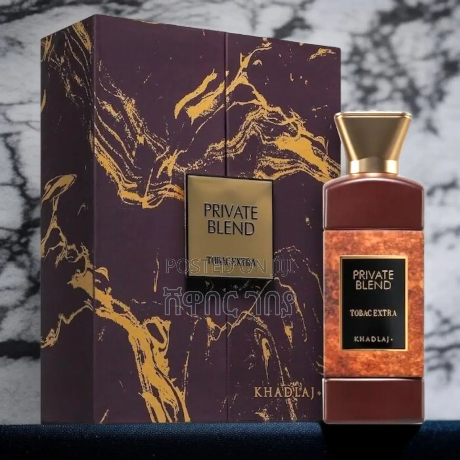 Khadlaj Tobac Extra Perfume: Best Scent for Your Job Promotions!!