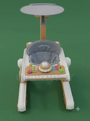 3 በ 1 ከፍተኛ ጥራት እና ምቾት ያለው ጄሬሎ