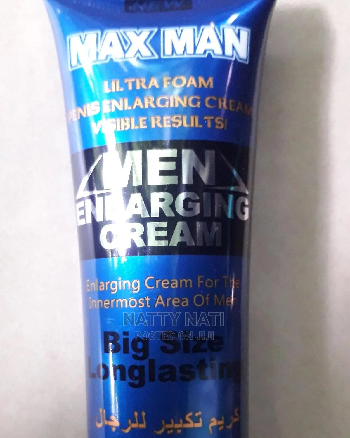 Orginal Cream