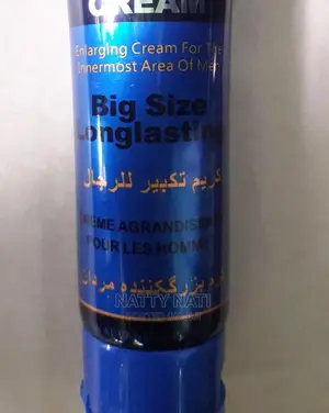 Orginal Cream