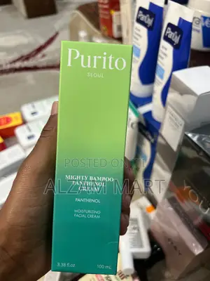 Purito Pathenol Cream Free Delivery
