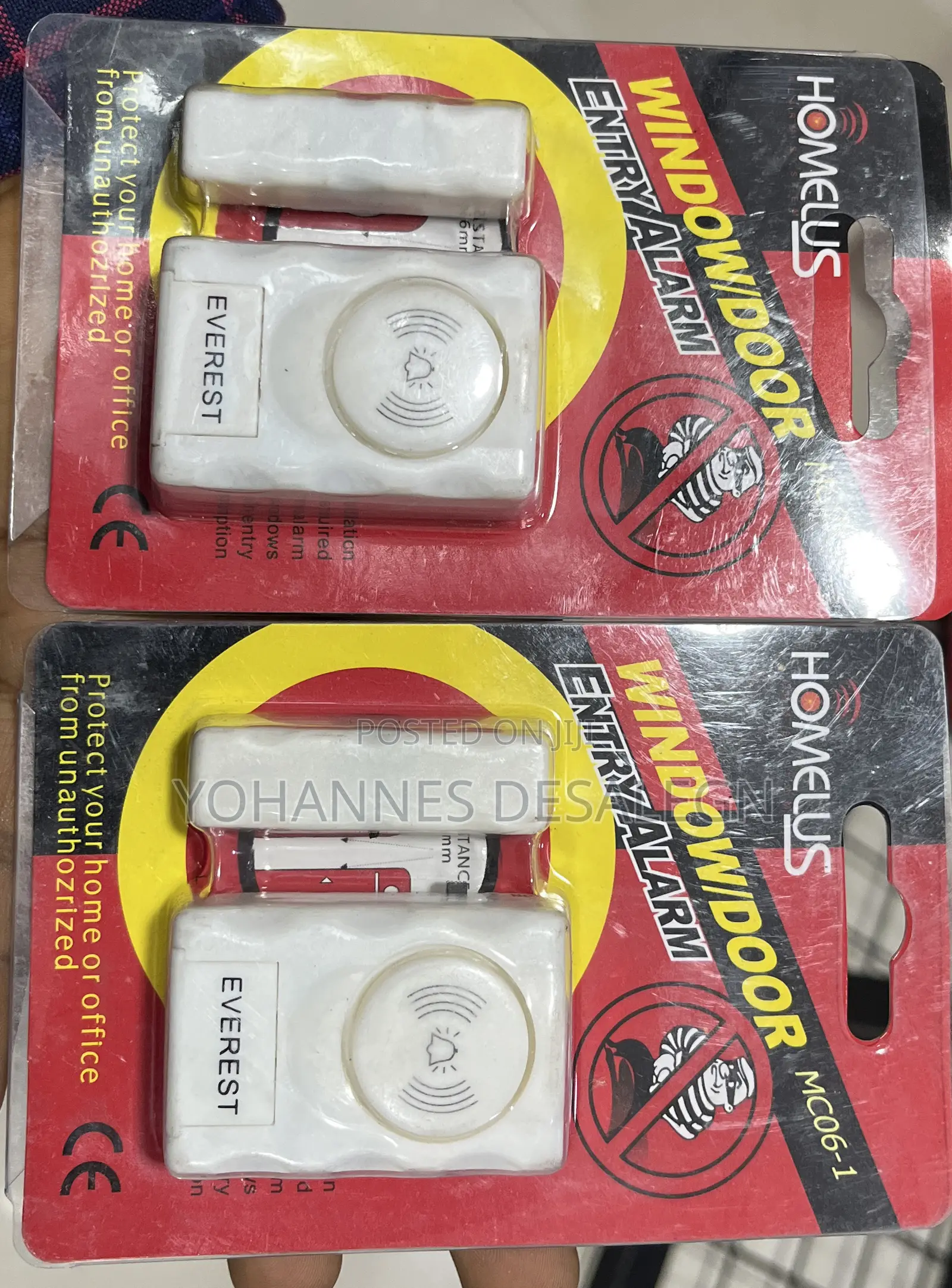 Door Entry Alarm