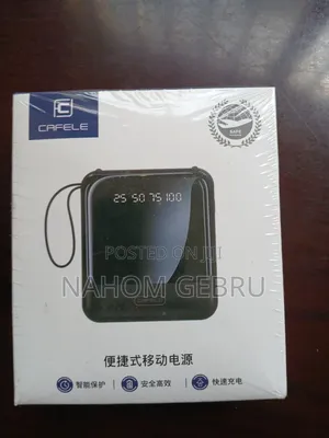 Power Bank