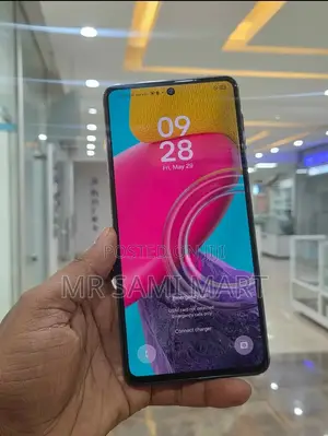 Samsung Galaxy M53 128 GB White