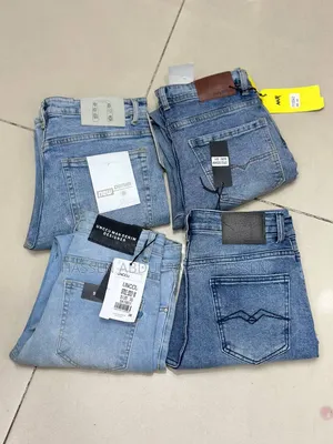 Jeans - (Size 30 31)