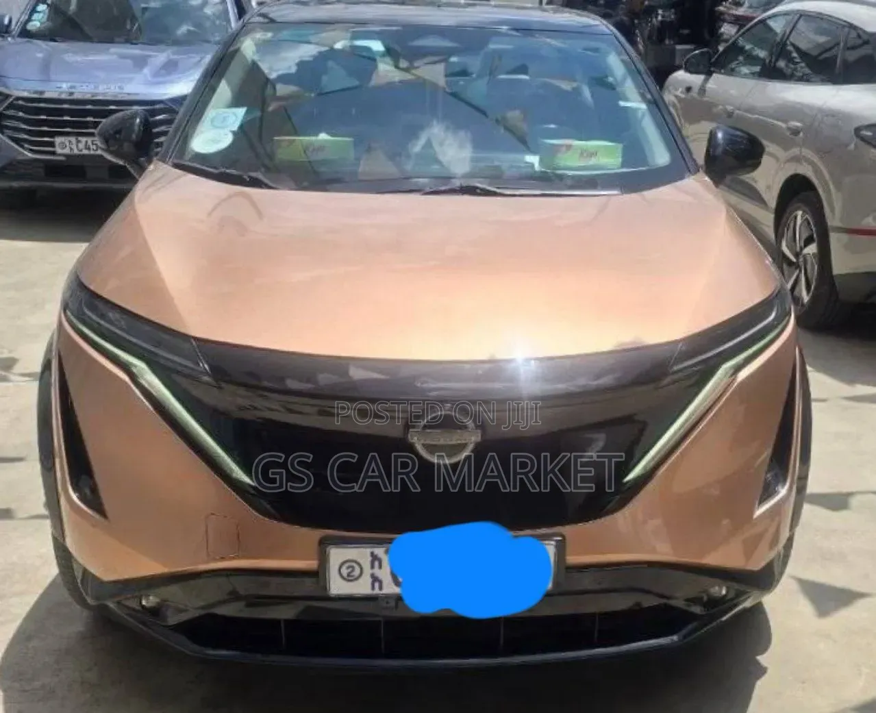 Nissan Ariya 2023 Brown