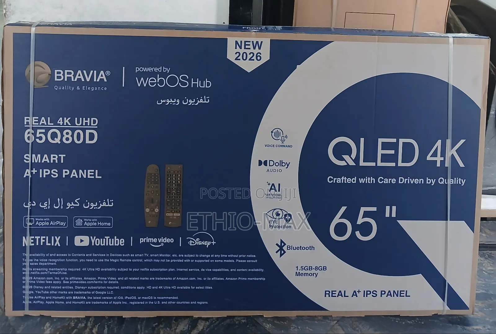 Bravia 65” Smart Uhd Qled – Bigger Screen, Smarter ( Original )