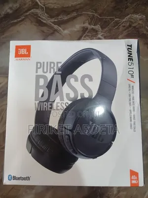 JBL Tune 510