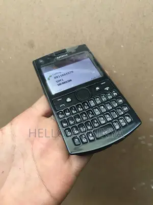 New Nokia Asha 205 Black