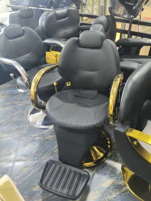 Barber Chair
