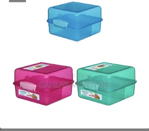Sistema 31735-3 Lunch Cube