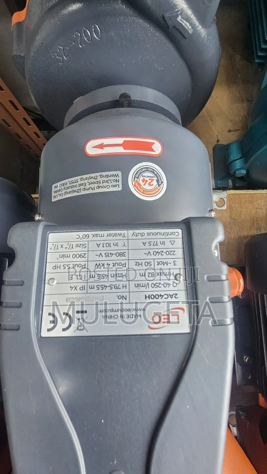 Leo Centrifical Pump