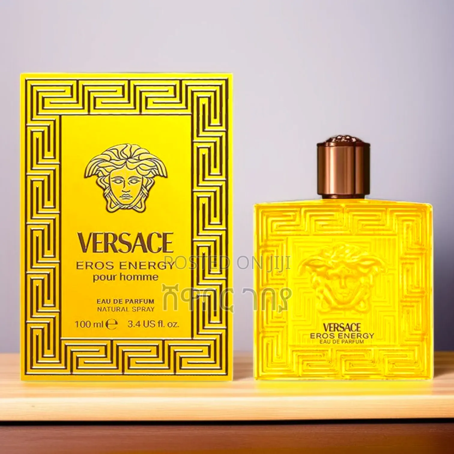 Original Versace Eros Energy Pour Homme Edp 100ml Men's Fragrance