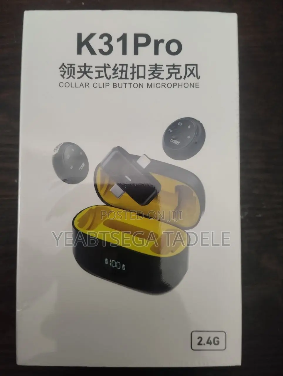  Pro Wireless Lavalier Microphone – Brand New