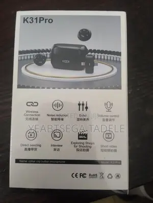  Pro Wireless Lavalier Microphone – Brand New