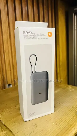 Xiaomi Power Bank