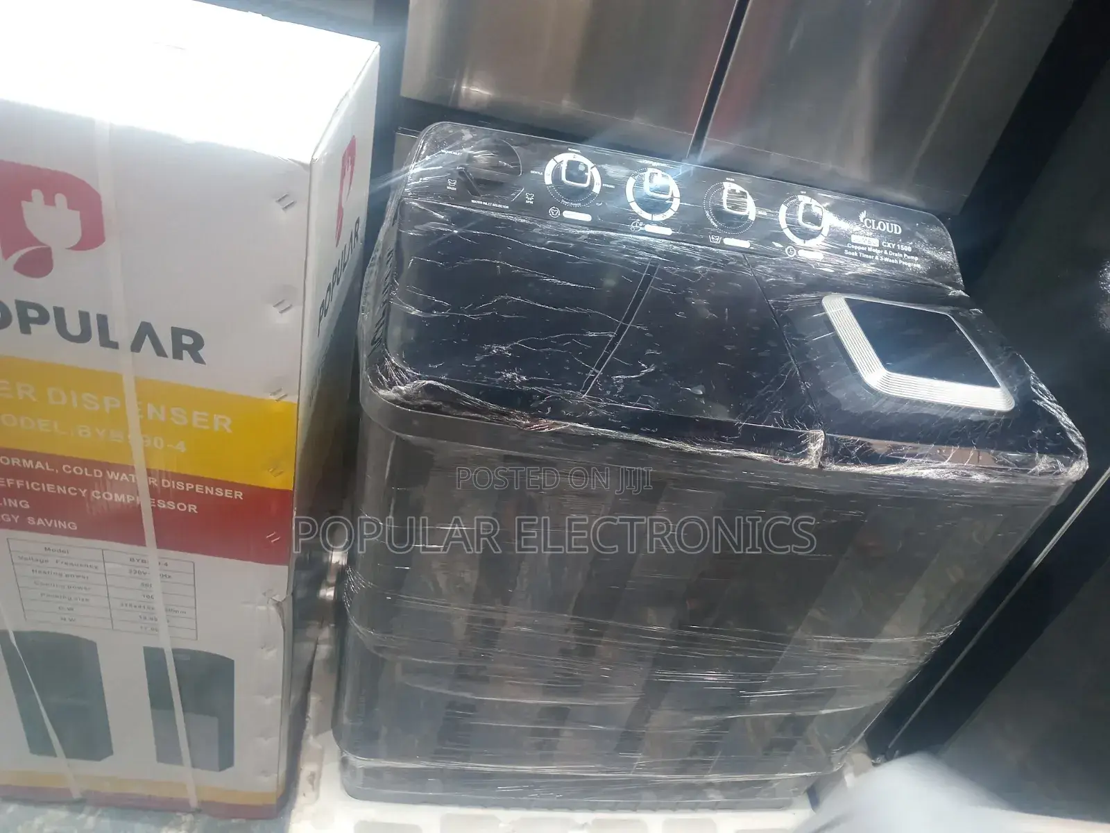 Cloud 14kg Washing Machine