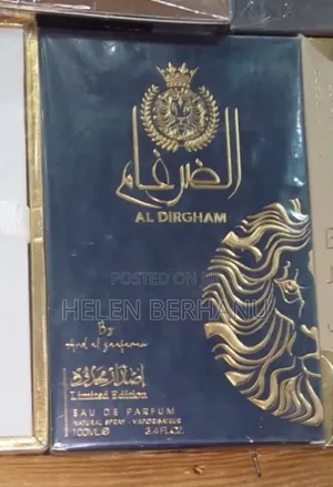 Luxury Perfume – Al Dirgham Limited Edition by Ard Al Zaafaran (100ml)