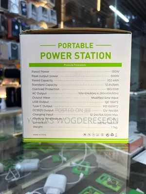 Brand New Rugga's RGS-150 Portable Power Station Super Mini Power Bank