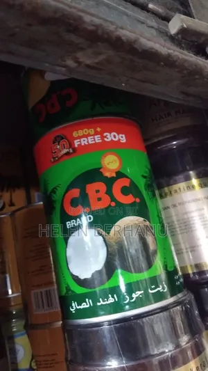 C.B.C. Brand Pure Coconut Oil – 680g + Free 30g