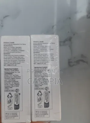 South Moon Hygienic Foot Treatment Spray