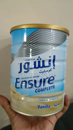 Ensure Vanilla (ኢንሹር ቫኒላ)