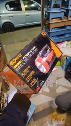 Km-2619 Led (የጥበቃ ባትሪ)