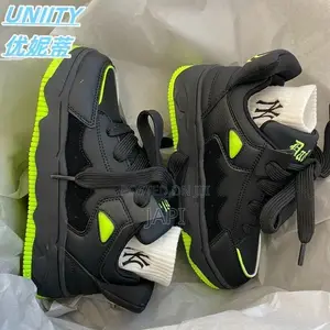 Trendy Black Retro Shoes