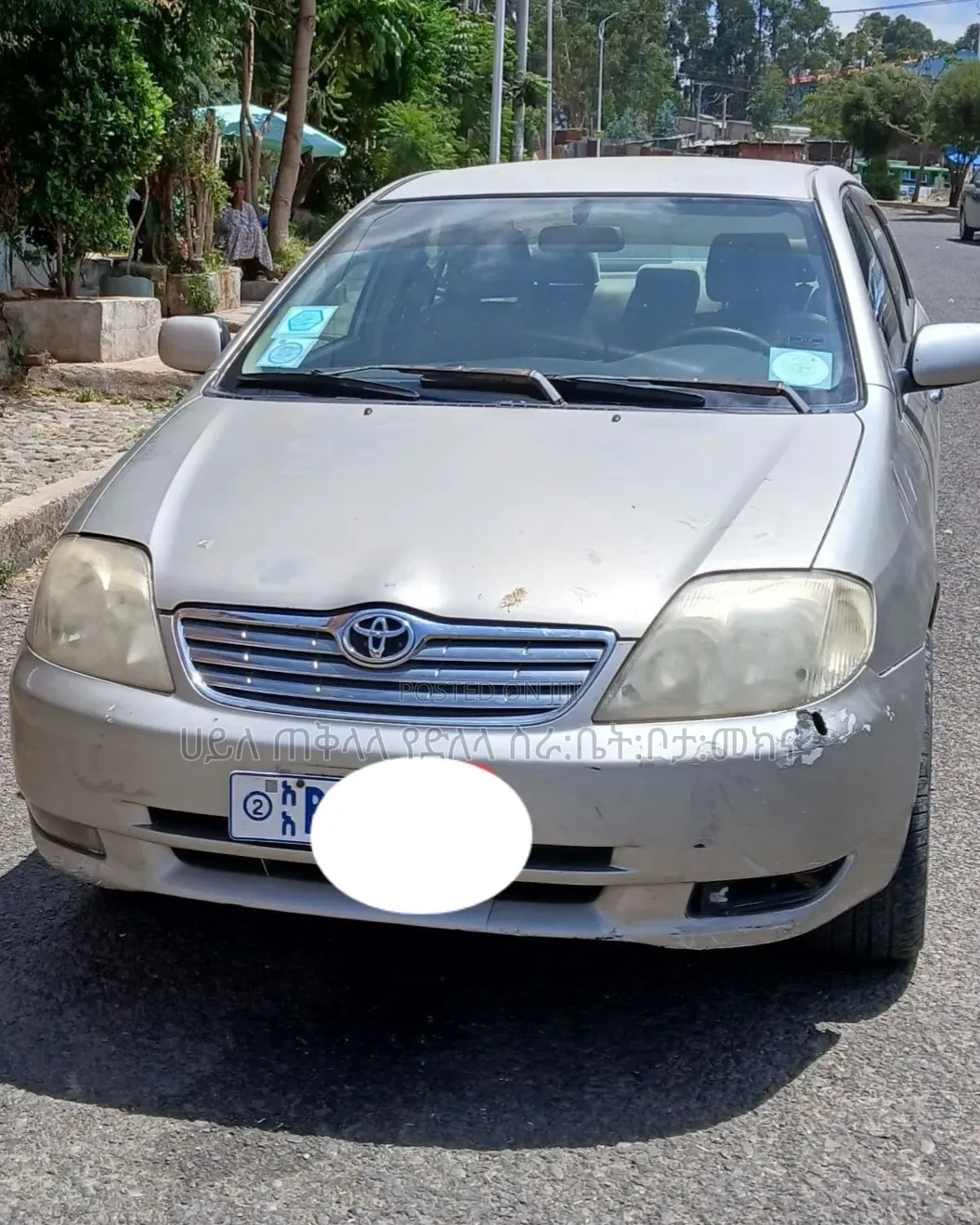 Toyota Corolla 2003 Gold