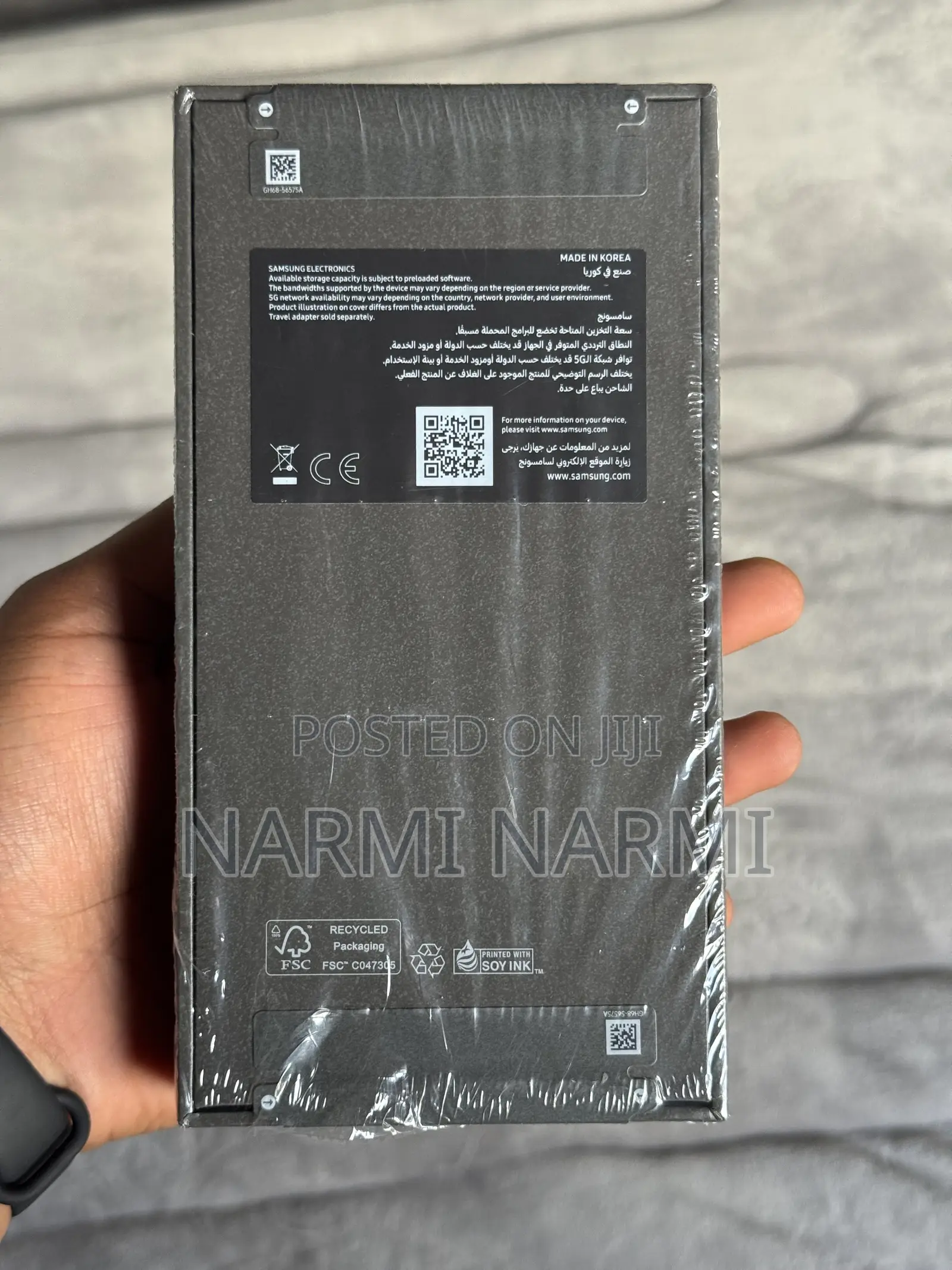 New Samsung Galaxy S25 Ultra 256 GB Black