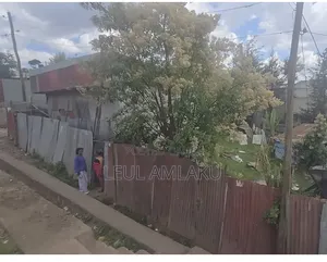 ለገጣፎ ሸገር ቦታ ሽያጭ