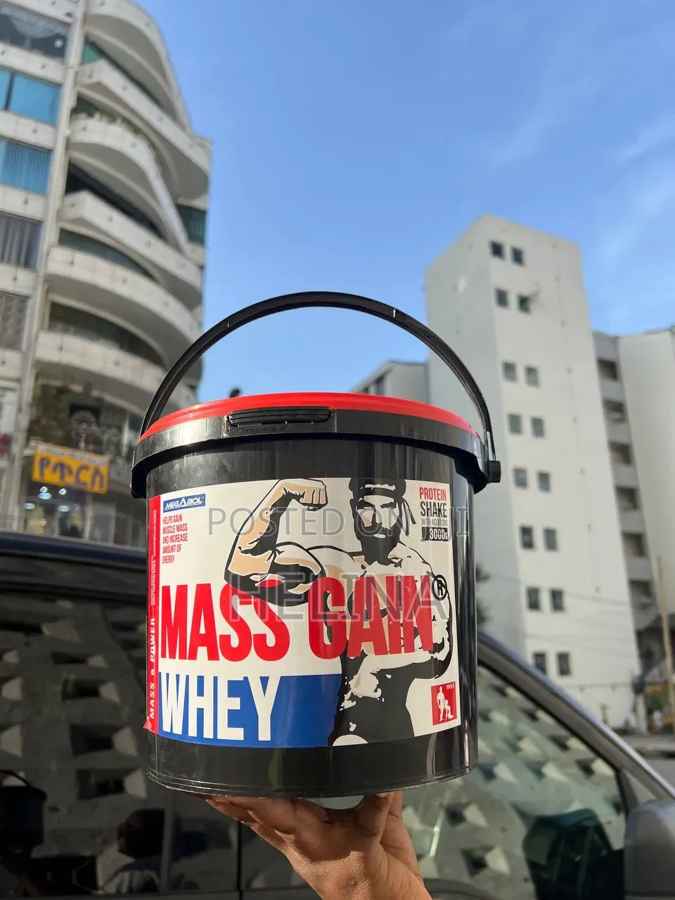 High Quality Whey Protein +Mass Gain 3000g Helps Gain Muscle Mass