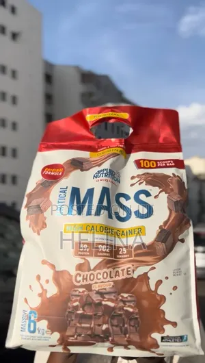 100 Scoops Per Bag Applied Nutrition Critical Mass High Caloriegainer