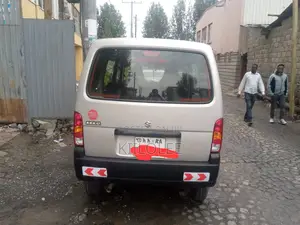 Suzuki Eeco 2023 Silver