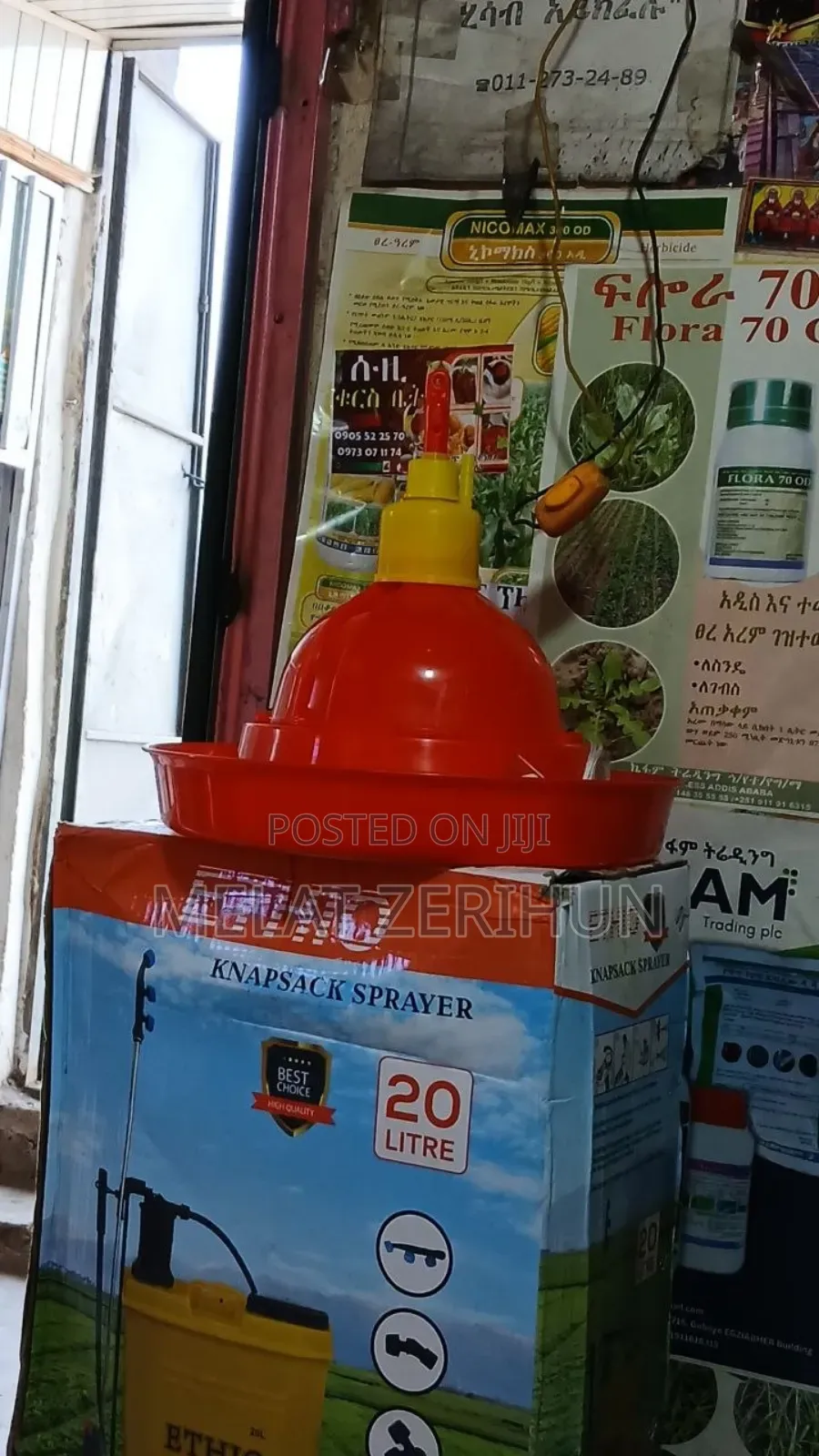 Automatic Drinker