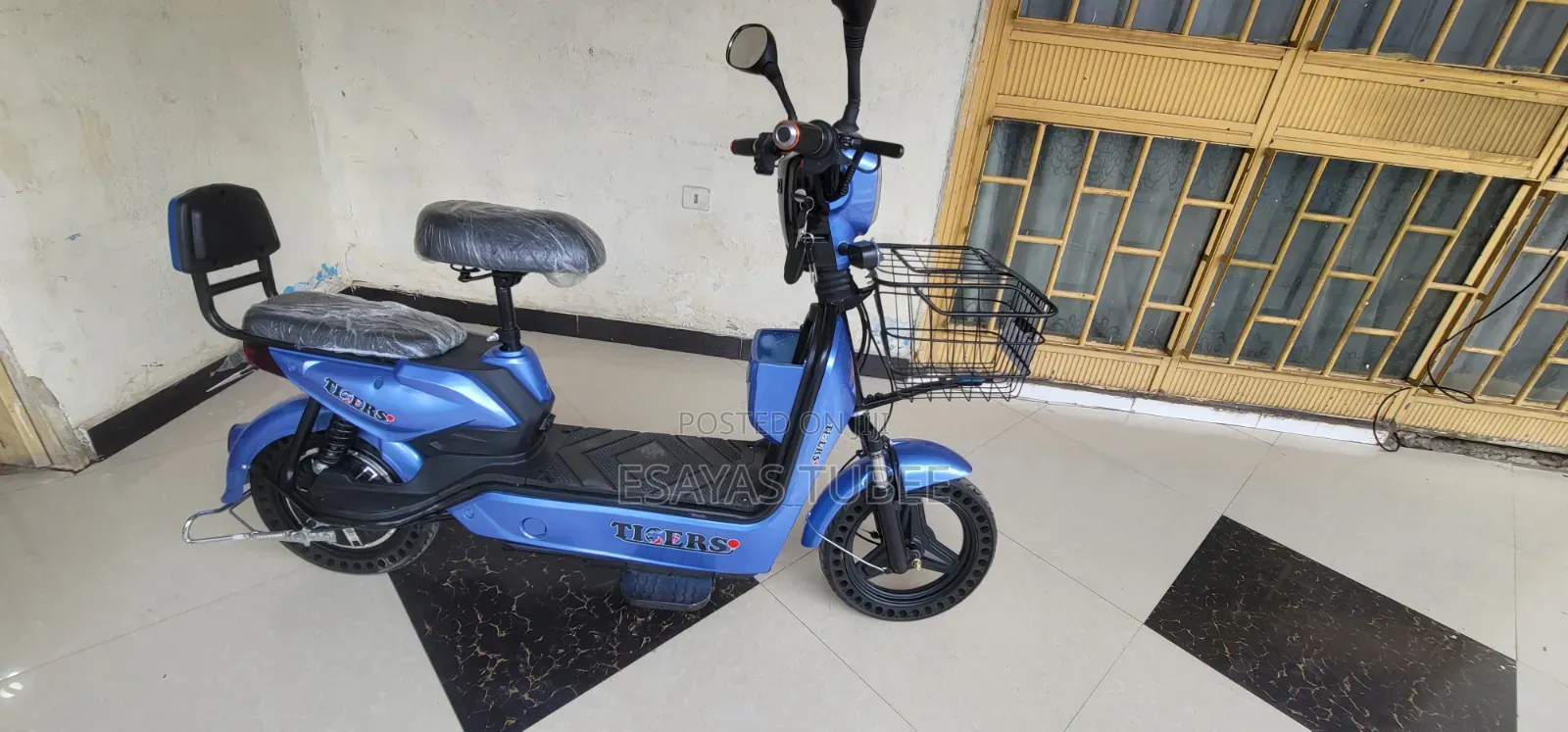 New Tricycle 2024 Yellow