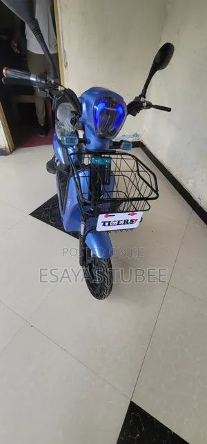 New Tricycle 2024 Yellow