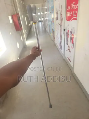 Walking Stick | Adjustable Lightweight Mobility Aid የአዋቂዎች ከዘራ ጠንካራ