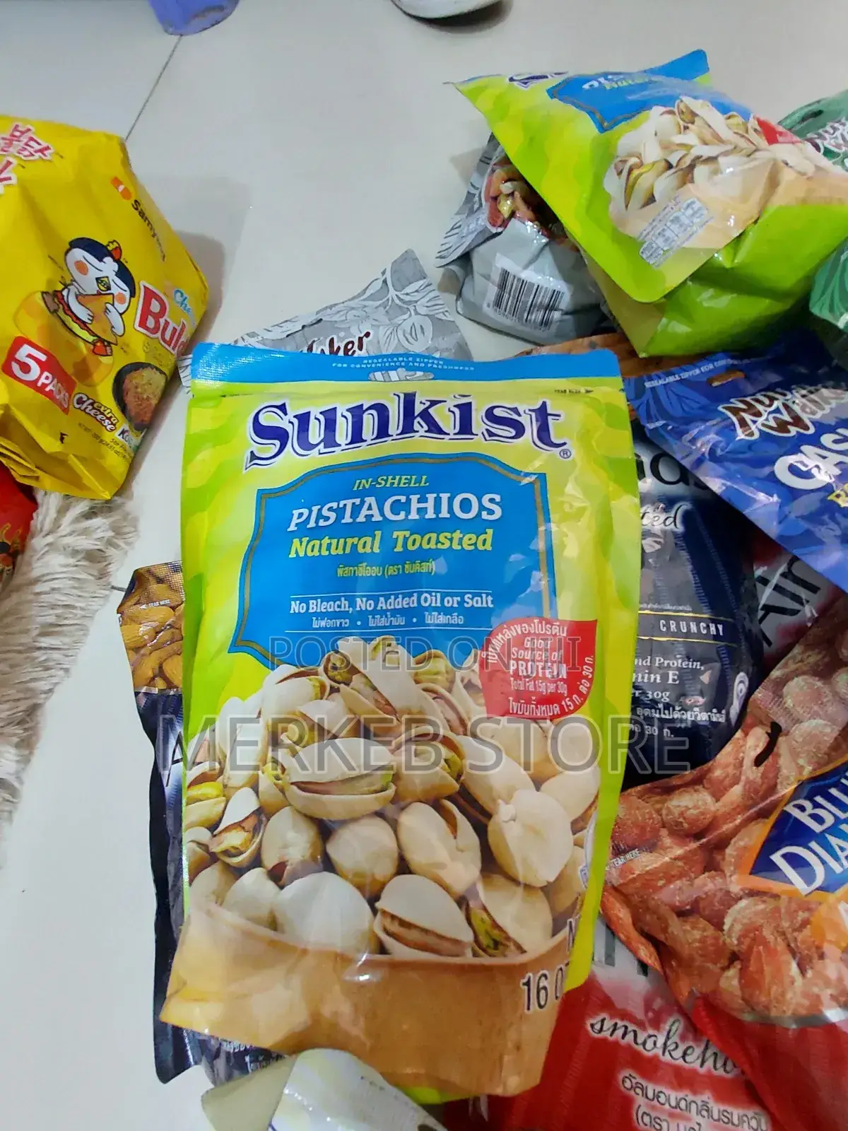 Sunkist Blue Almond