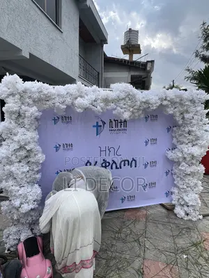Birthday Decor ለልደት