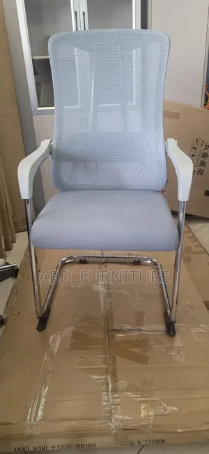 Guest Chair