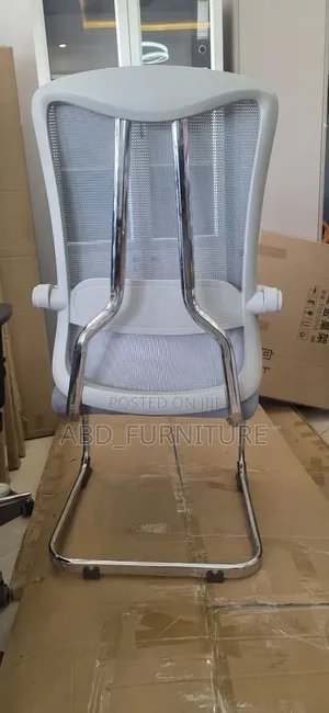 Guest Chair