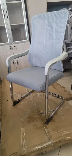 Guest Chair