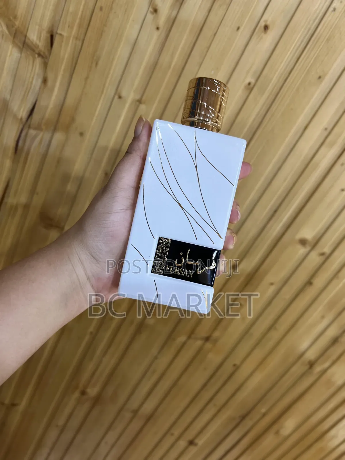 Fursan White Perfume 100ml Khadlaj