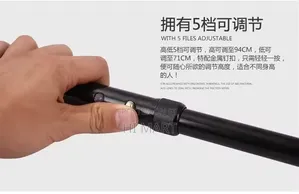 Magic Cane High Quality Walking Stick